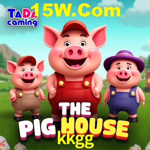 Interface do App kkgg